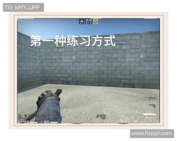 CSGO战术V5包夹体系解析与实战应用技巧分享 CSGO战术V5包夹体系解析与实战应用技巧分享