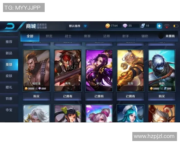 王者荣耀S15赛季V5战队心理素质分析与电竞表现探讨 王者荣耀S15赛季V5战队心理素质分析与电竞表现探讨