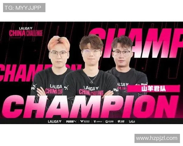 电竞比分全球总决赛V5战队灵活性表现深度分析与点评 电竞比分全球总决赛V5战队灵活性表现深度分析与点评