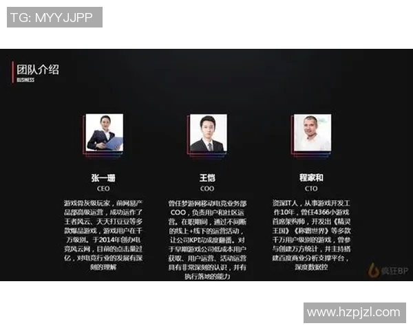 电竞实时数据大师赛分析WE战队的战略意识与团队配合表现 电竞实时数据大师赛分析WE战队的战略意识与团队配合表现