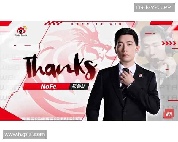 S15LOL赛季EDG实力变革引发热议分析团队表现与未来发展方向 S15LOL赛季EDG实力变革引发热议分析团队表现与未来发展方向