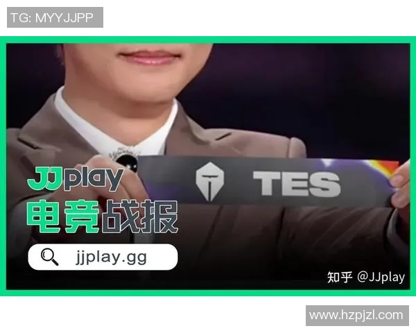 电竞实时数据挑战者杯TES战术表现深度解析与点评实时数据