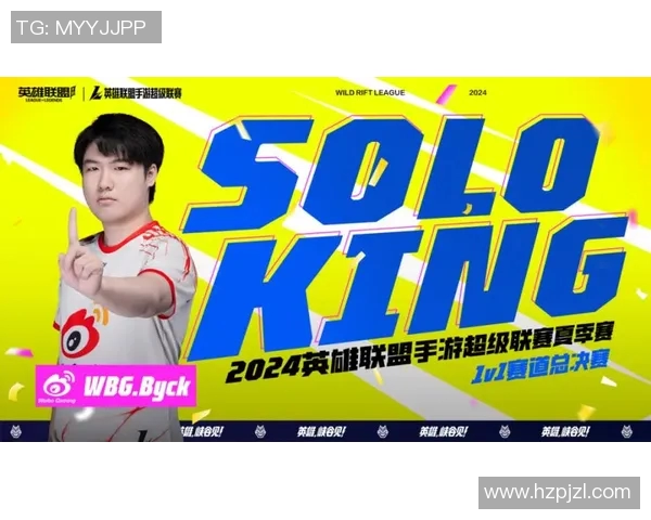 电竞新闻和平精英中EDG灵活性引发热议玩家对战术调整的不同看法 电竞新闻和平精英中EDG灵活性引发热议玩家对战术调整的不同看法