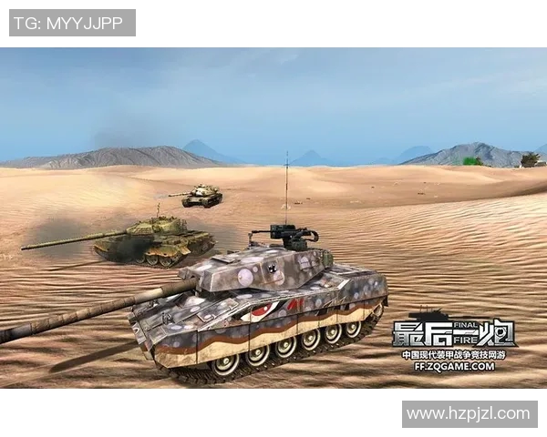 电竞新闻TES中路突破的得失分析与DOTA2比赛策略探讨 电竞新闻TES中路突破的得失分析与DOTA2比赛策略探讨